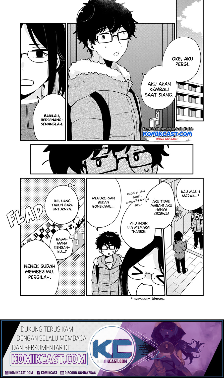 It’s Not Meguro-san’s First Time